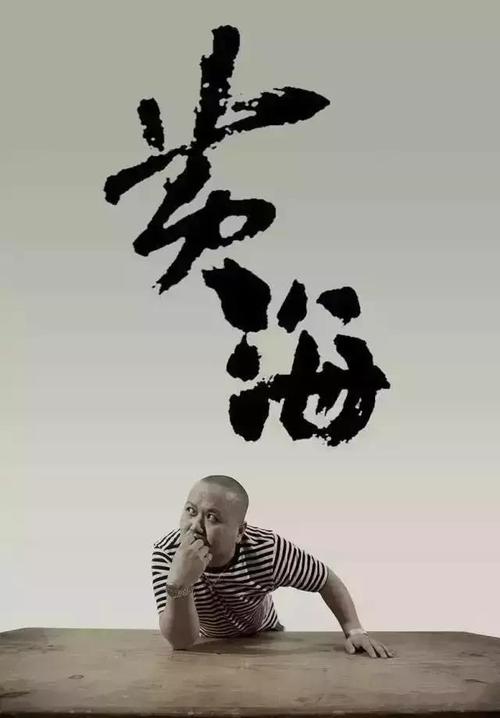 房产证改名字要交税吗
