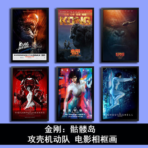 俄罗斯护照扫描件作假
